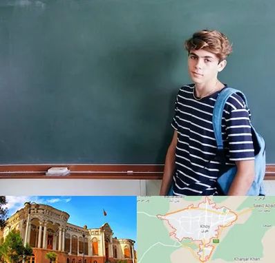 مدرسه تیزهوشان پسرانه در خوی