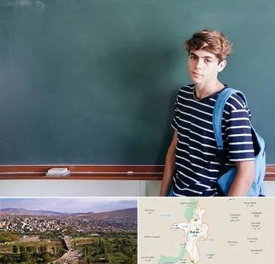 مدرسه تیزهوشان پسرانه در بوکان