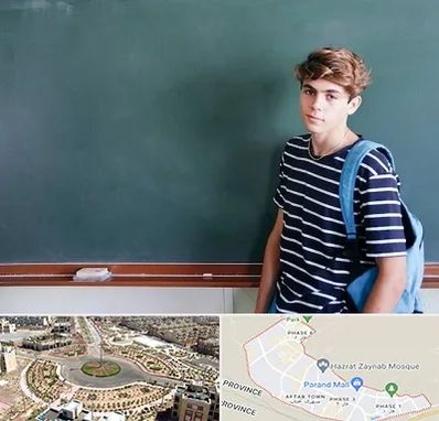 مدرسه تیزهوشان پسرانه در پرند