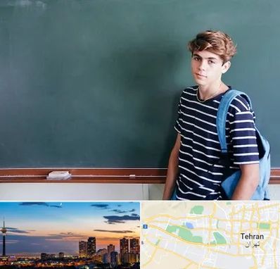 مدرسه تیزهوشان پسرانه در غرب تهران 