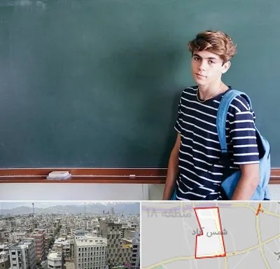 مدرسه تیزهوشان پسرانه در شمس آباد تهران