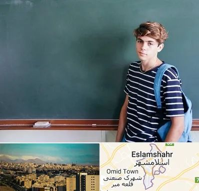 مدرسه تیزهوشان پسرانه در اسلامشهر