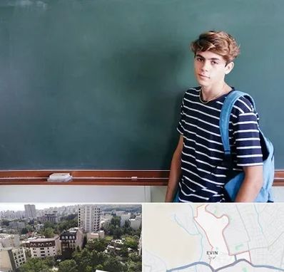 مدرسه تیزهوشان پسرانه در اوین