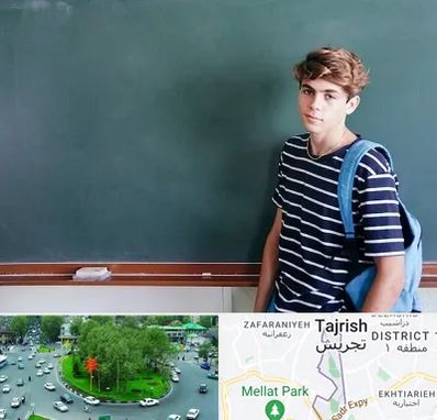 مدرسه تیزهوشان پسرانه در تجریش 