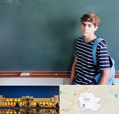 مدرسه تیزهوشان پسرانه در برازجان