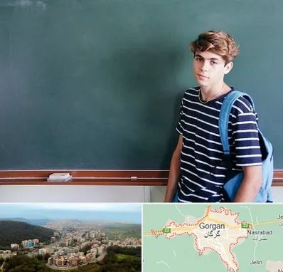 مدرسه تیزهوشان پسرانه در گرگان