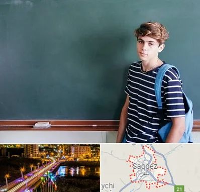 مدرسه تیزهوشان پسرانه در سقز