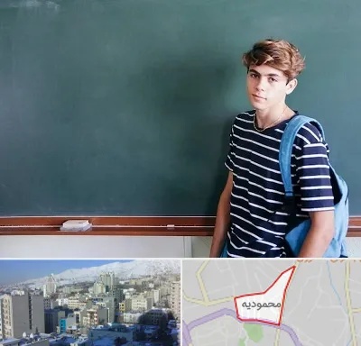 مدرسه تیزهوشان پسرانه در محمودیه
