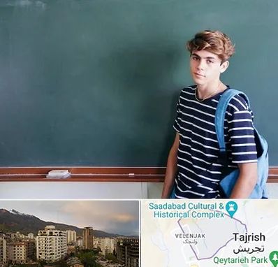 مدرسه تیزهوشان پسرانه در زعفرانیه 