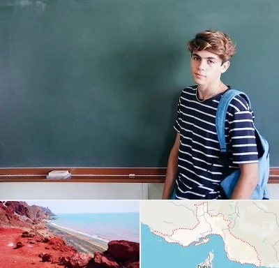مدرسه تیزهوشان پسرانه در هرمزگان