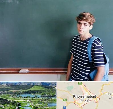 مدرسه تیزهوشان پسرانه در خرم آباد