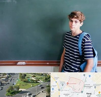 مدرسه تیزهوشان پسرانه در شاهین ویلا کرج