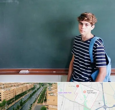 مدرسه تیزهوشان پسرانه در فاز سه اندیشه