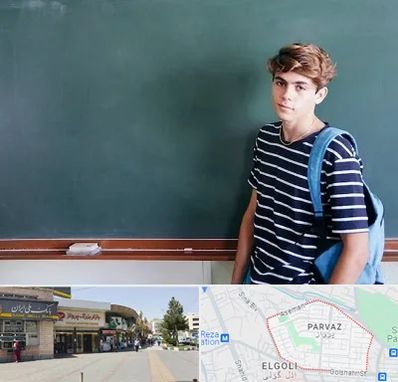 مدرسه تیزهوشان پسرانه در پرواز تبریز