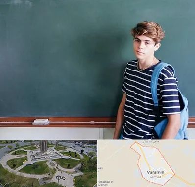 مدرسه تیزهوشان پسرانه در ورامین