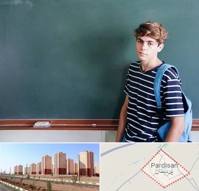 مدرسه تیزهوشان پسرانه در پردیسان قم