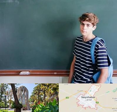 مدرسه تیزهوشان پسرانه در نیشابور