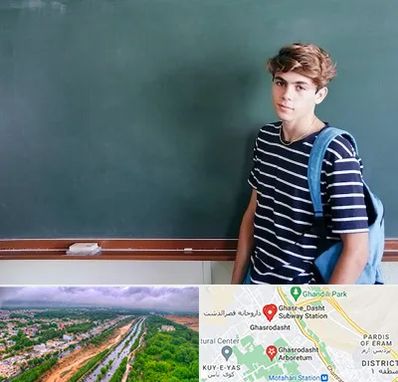 مدرسه تیزهوشان پسرانه در قصرالدشت شیراز