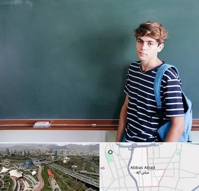 مدرسه تیزهوشان پسرانه در عباس آباد تهران