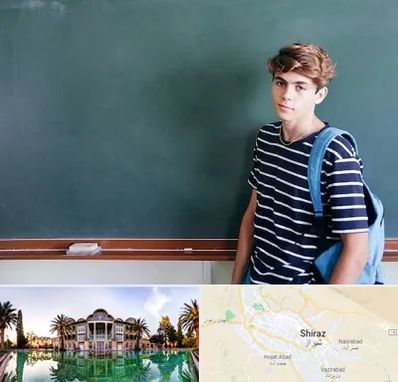 مدرسه تیزهوشان پسرانه در شیراز