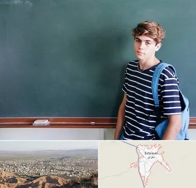 مدرسه تیزهوشان پسرانه در اسفراین
