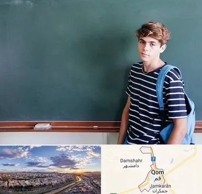 مدرسه تیزهوشان پسرانه در قم