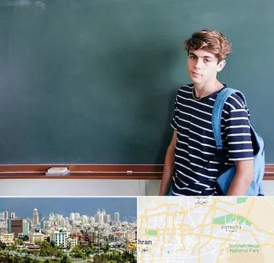 مدرسه تیزهوشان پسرانه در شرق تهران 