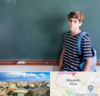 مدرسه تیزهوشان پسرانه در میانه