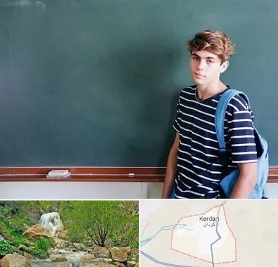 مدرسه تیزهوشان پسرانه در کردان