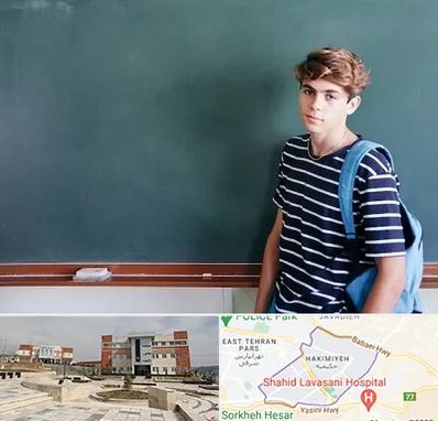 مدرسه تیزهوشان پسرانه در حکیمیه 