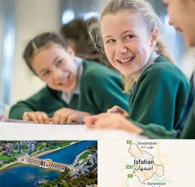 مدرسه تیزهوشان دخترانه در اصفهان