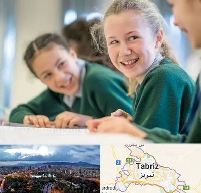 مدرسه تیزهوشان دخترانه در تبریز