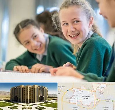 مدرسه تیزهوشان دخترانه در نجف آباد