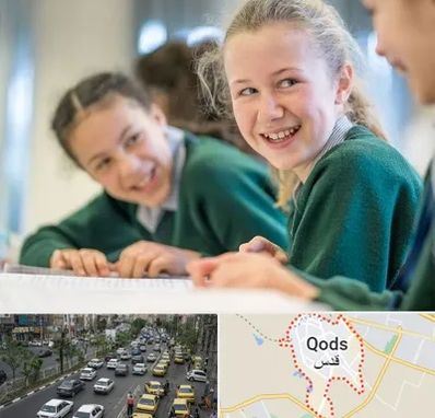 مدرسه تیزهوشان دخترانه در شهر قدس