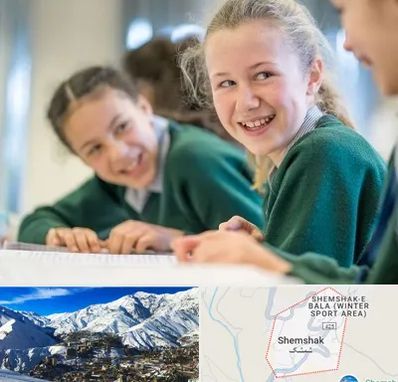 مدرسه تیزهوشان دخترانه در شمشک