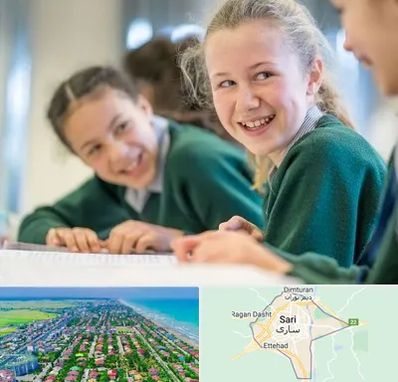 مدرسه تیزهوشان دخترانه در ساری