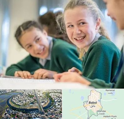 مدرسه تیزهوشان دخترانه در بابل
