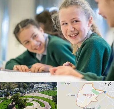 مدرسه تیزهوشان دخترانه در مهرشهر کرج 