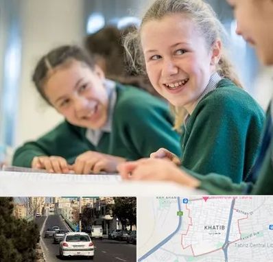 مدرسه تیزهوشان دخترانه در خطیب تبریز