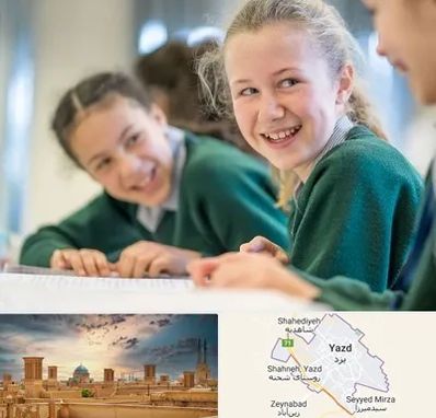 مدرسه تیزهوشان دخترانه در یزد