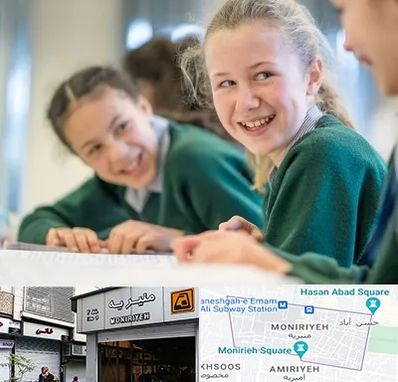 مدرسه تیزهوشان دخترانه در منیریه 