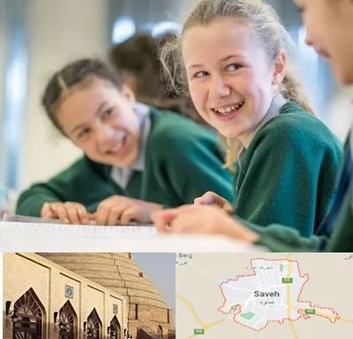 مدرسه تیزهوشان دخترانه در ساوه