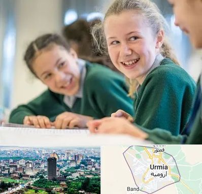 مدرسه تیزهوشان دخترانه در ارومیه