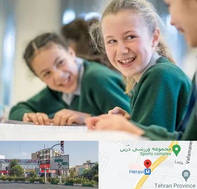 مدرسه تیزهوشان دخترانه در هروی 