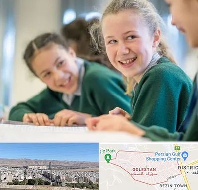 مدرسه تیزهوشان دخترانه در شهرک گلستان شیراز