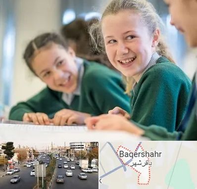 مدرسه تیزهوشان دخترانه در باقرشهر