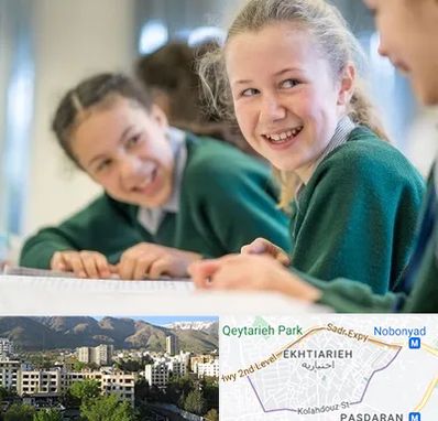 مدرسه تیزهوشان دخترانه در اختیاریه 