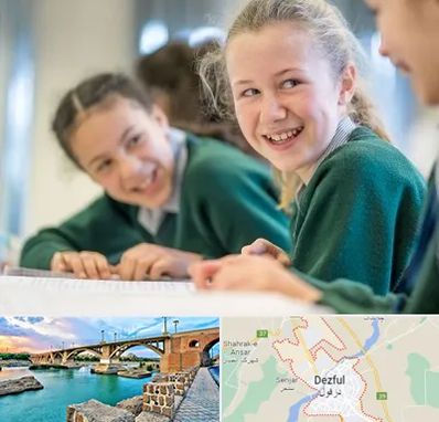 مدرسه تیزهوشان دخترانه در دزفول