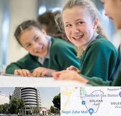 مدرسه تیزهوشان دخترانه در قلهک 