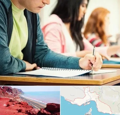 مدرسه شبانه روزی در هرمزگان